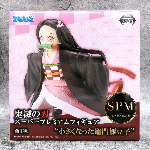 Demon Slayer Small Nezuko Kamado Super Premium Figure [SEGA]