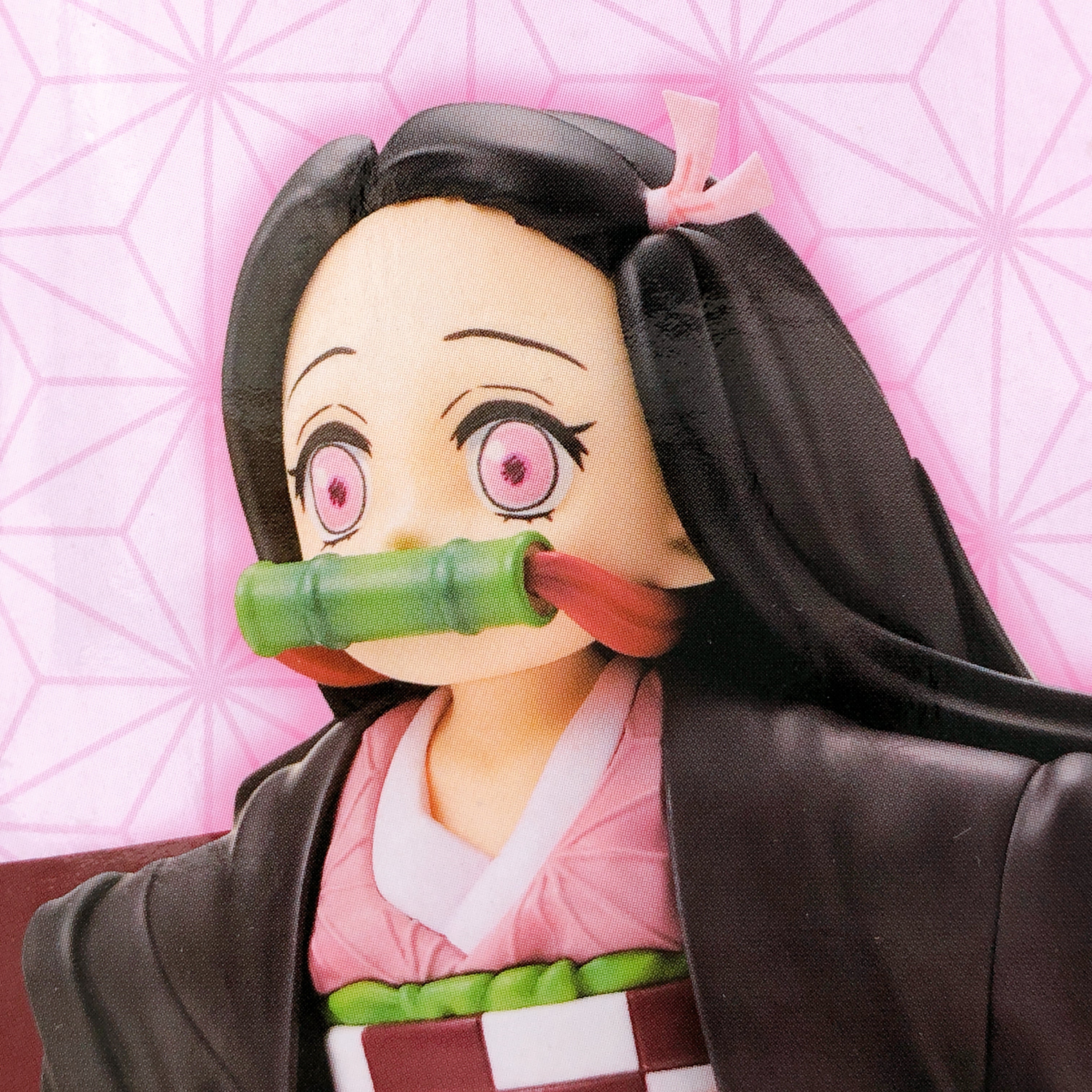 Demon Slayer Small Nezuko Kamado Super Premium Figure [SEGA]