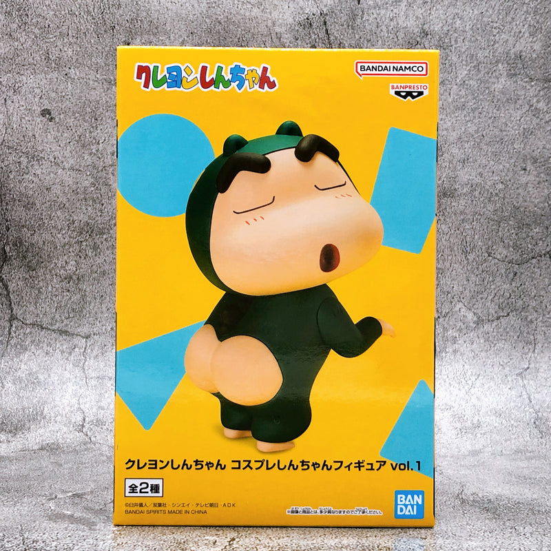 Crayon Shin-chan Cosplay Shin-chan Figure vol.1(B) Shirimarudashi ver. [BANPRESTO]