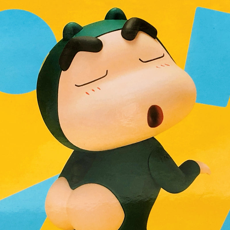 Crayon Shin-chan Cosplay Shin-chan Figure vol.1(B) Shirimarudashi ver. [BANPRESTO]