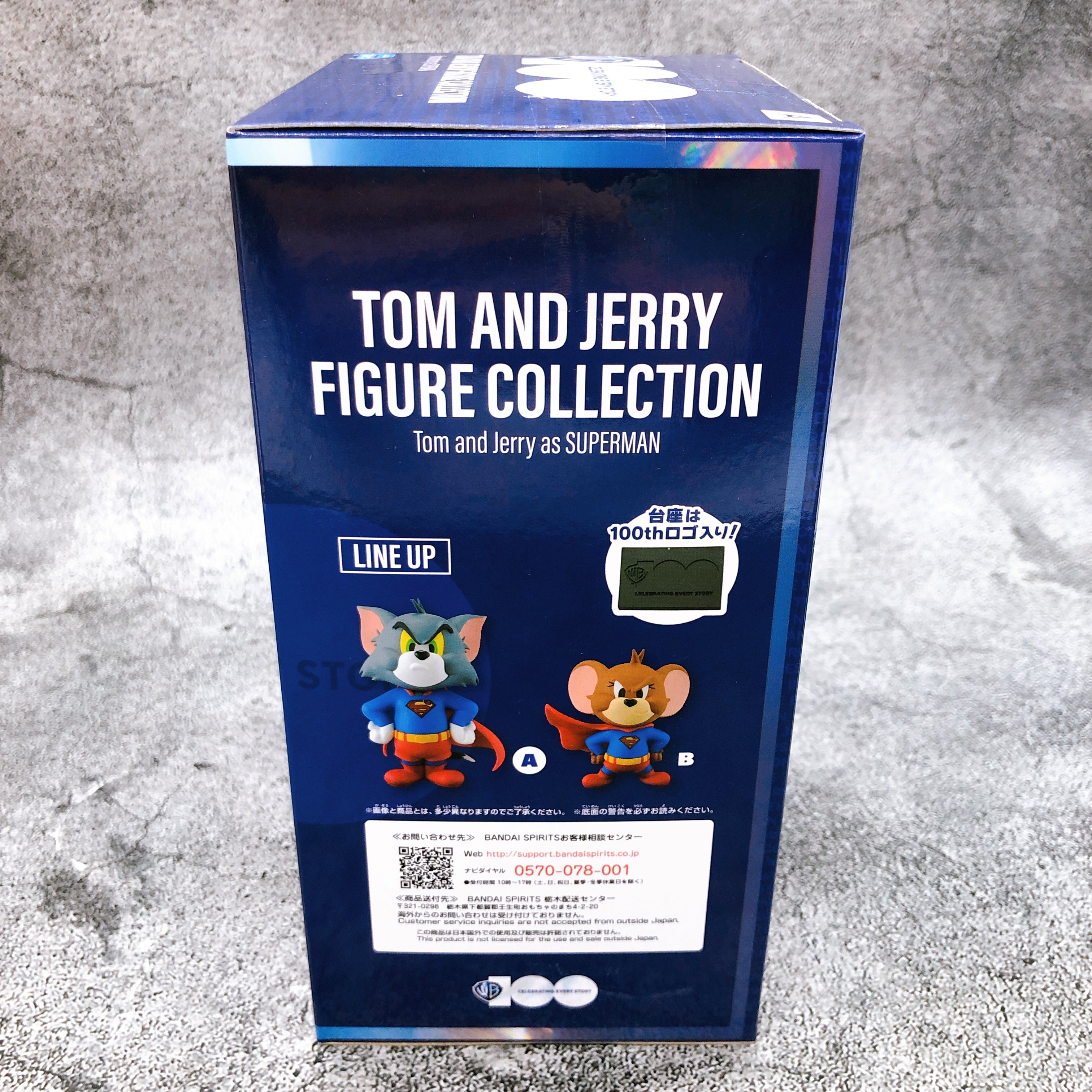 Tom and Jerry Tom Figure Collection -Tom and Jerry as SUPERMAN- WB 100