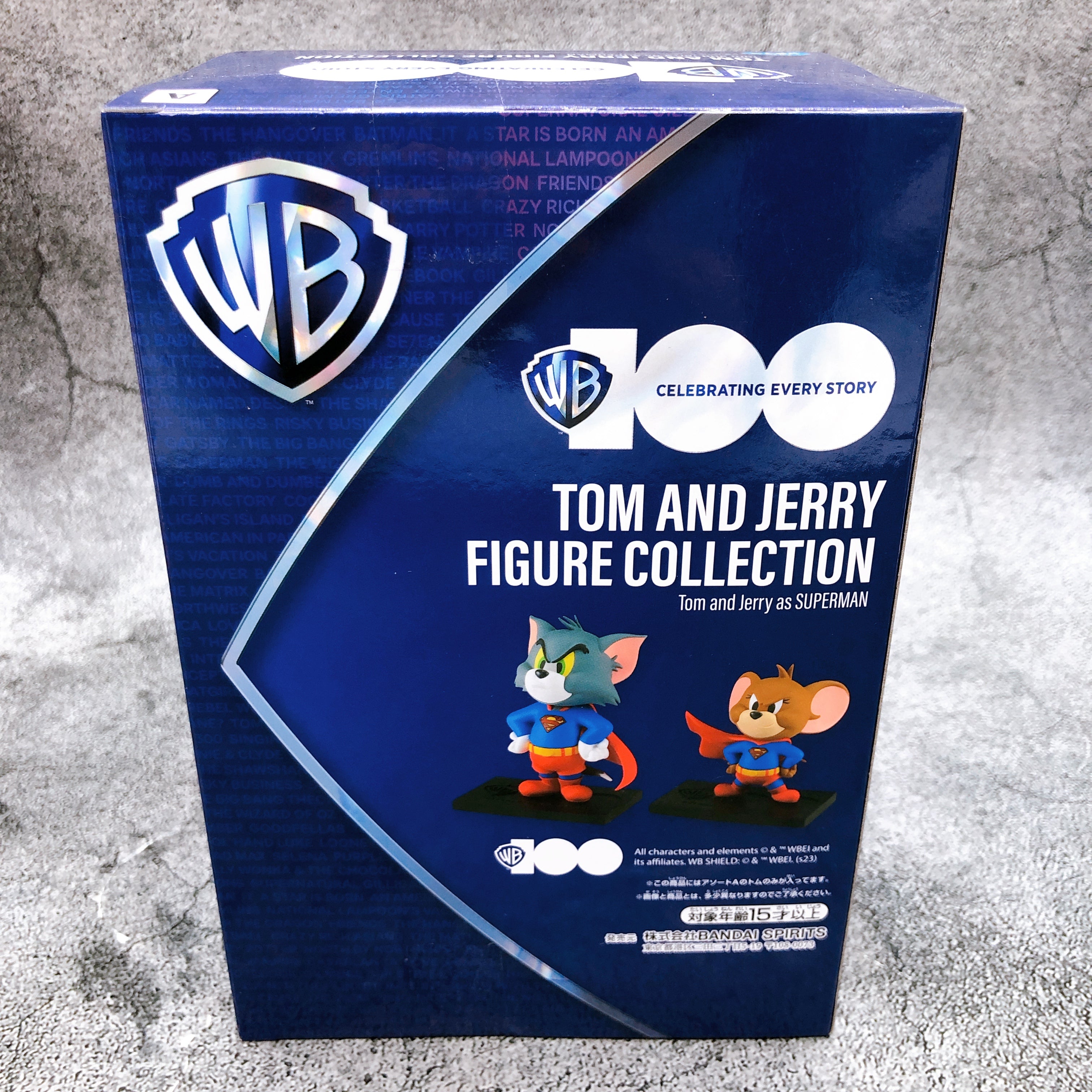 Tom and Jerry Tom Figure Collection -Tom and Jerry as SUPERMAN- WB 100