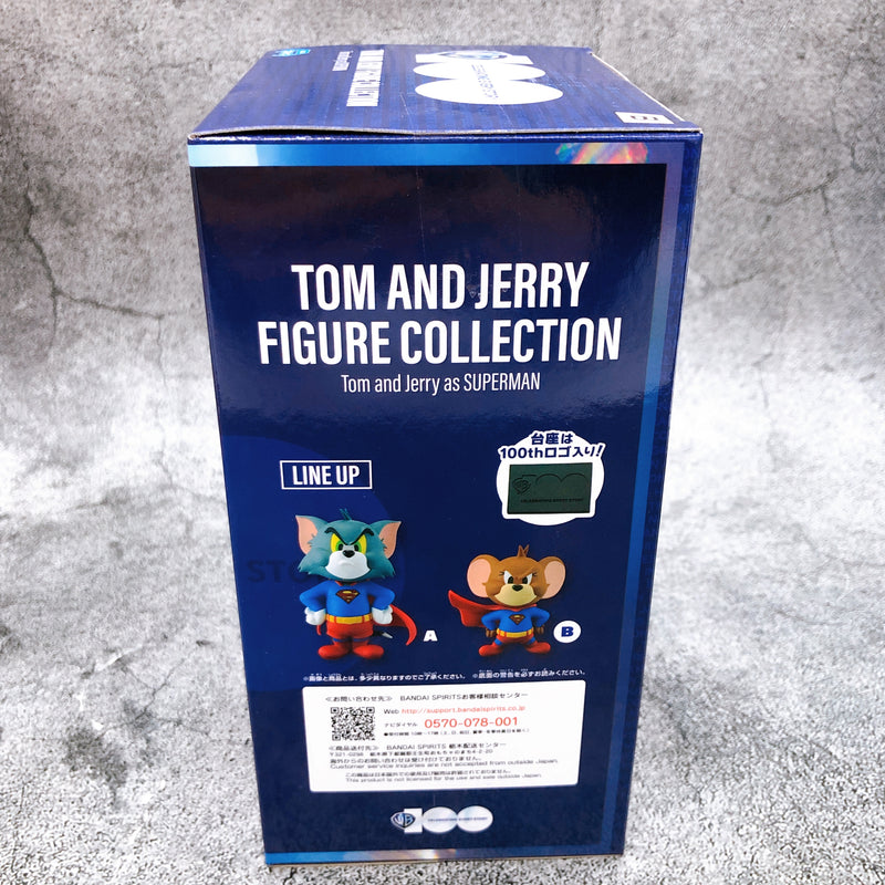 Tom and Jerry Jerry Figure Collection -Tom and Jerry as SUPERMAN- WB 100th Anniversary [BANPRESTO]