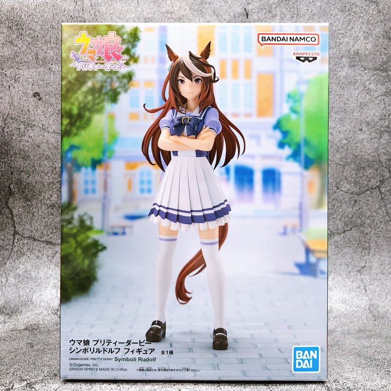 Uma Musume Pretty Derby Symboli Rudolf Figure [BANPRESTO]