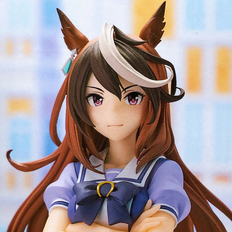 Uma Musume Pretty Derby Symboli Rudolf Figure [BANPRESTO]