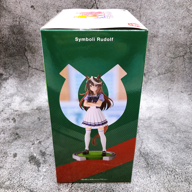 Uma Musume Pretty Derby Symboli Rudolf Figure [BANPRESTO]