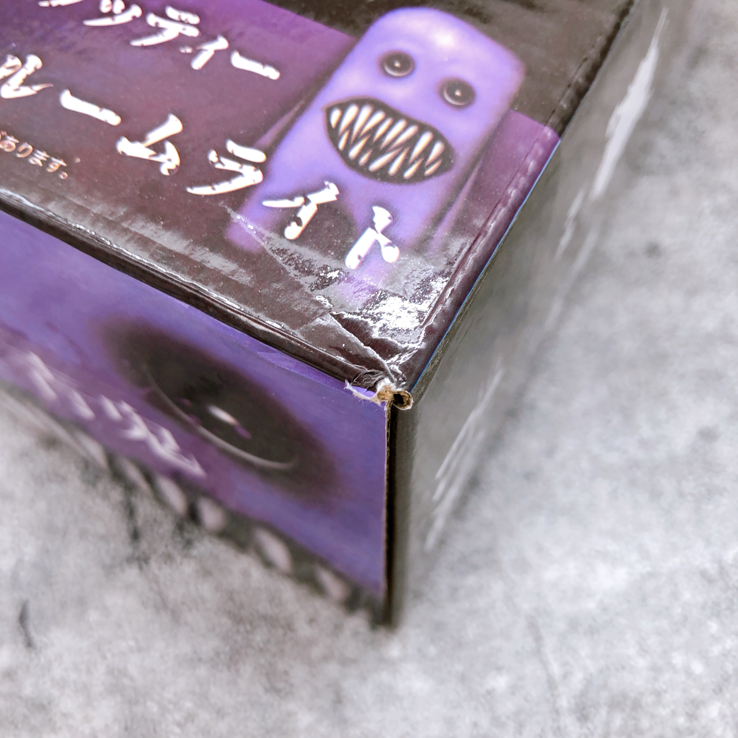Ao Oni Fuwatty Room Light with Pedestal Figure Y.S.N from Japan NEW AUTHENTIC