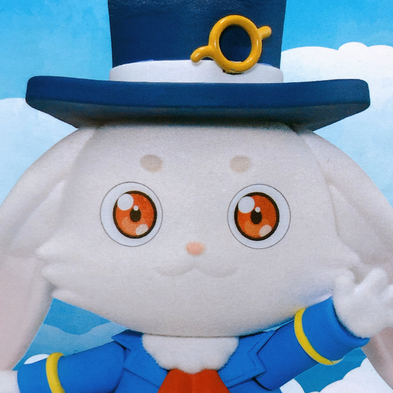 Shangri-La Frontier Emul Fluffy Puffy (B) [BANPRESTO]