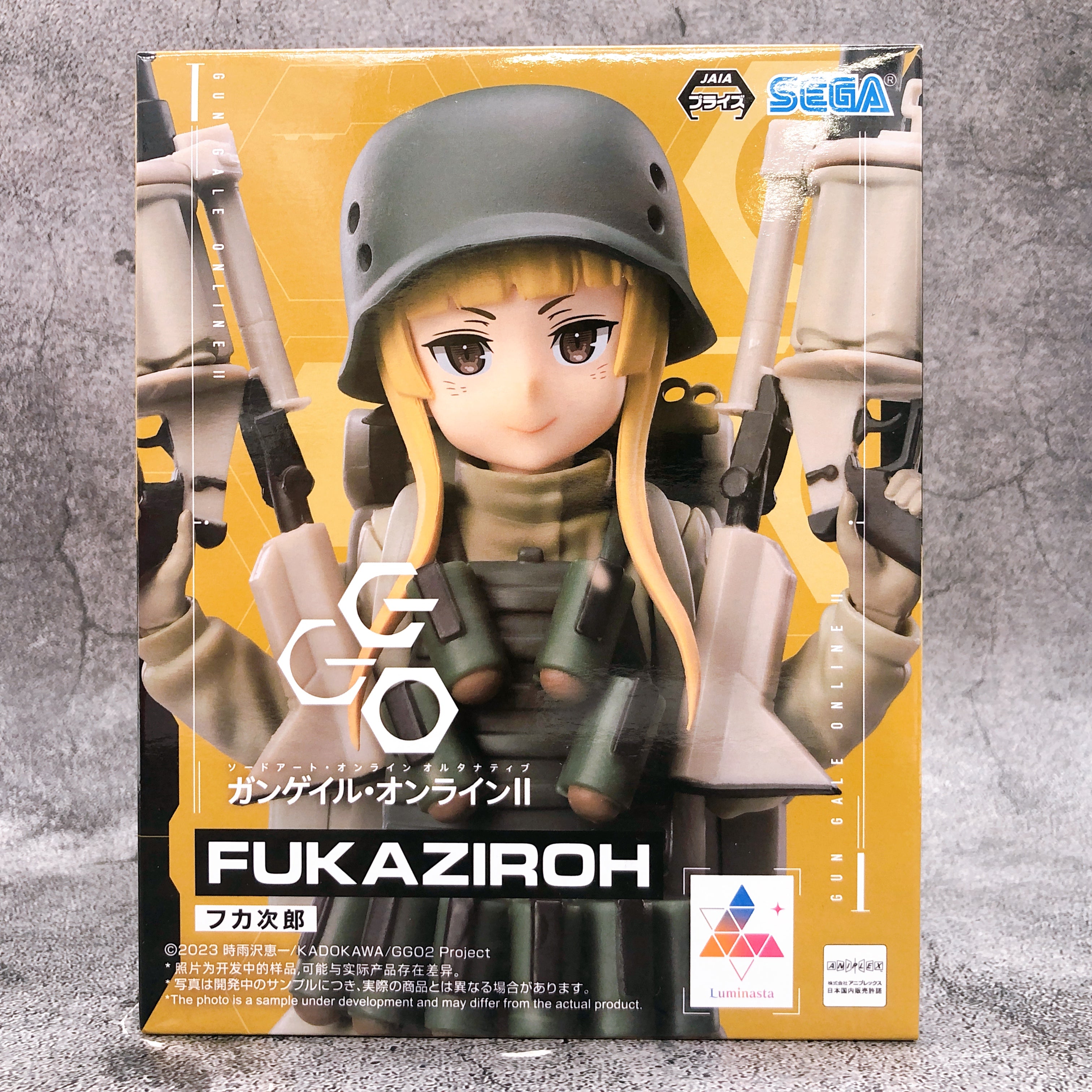 Sword Art Online Alternative Gun Gale Online Fukaziroh Luminasta [SEGA]