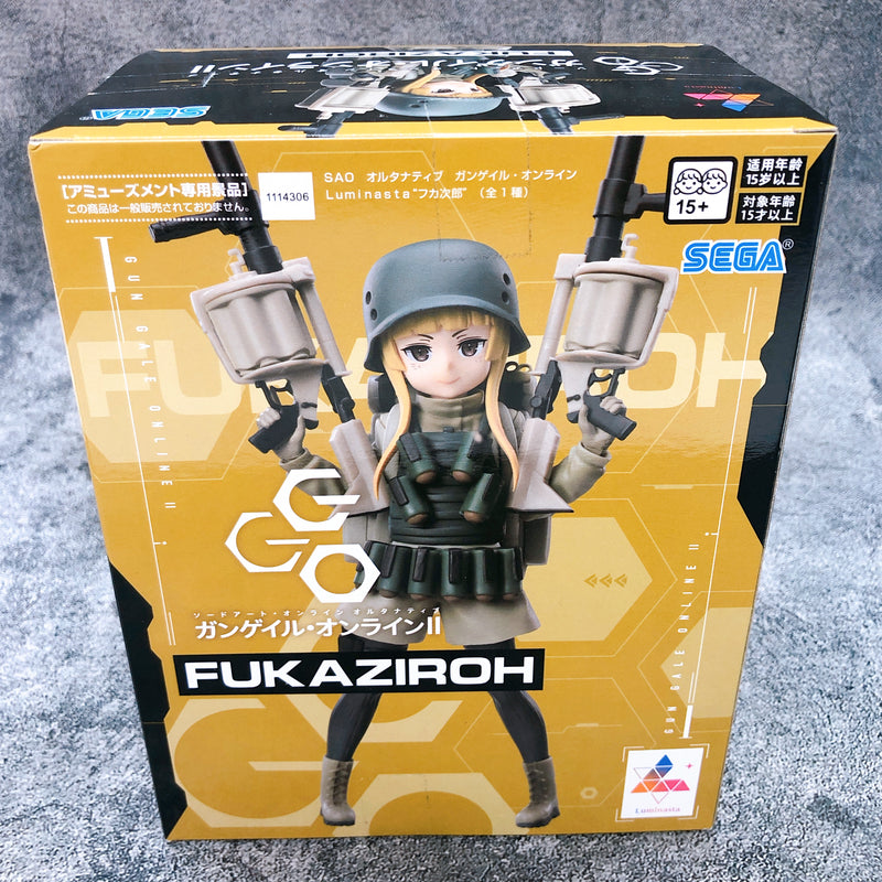 Sword Art Online Alternative Gun Gale Online Fukaziroh Luminasta [SEGA]