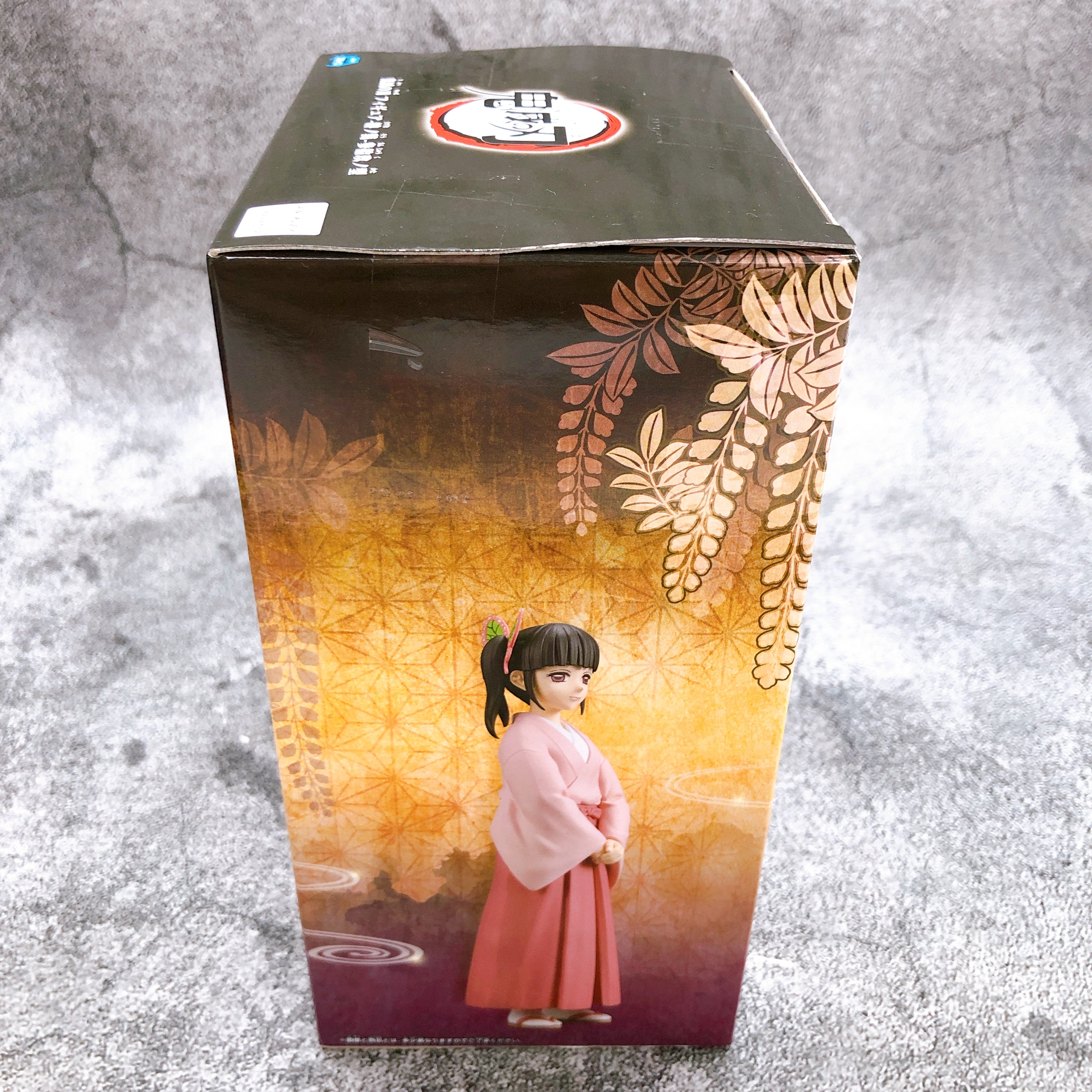 Demon Slayer Tsuyuri Kanao Figure Kizuna no Sou SanJuu Ku no Kata [BANPRESTO]