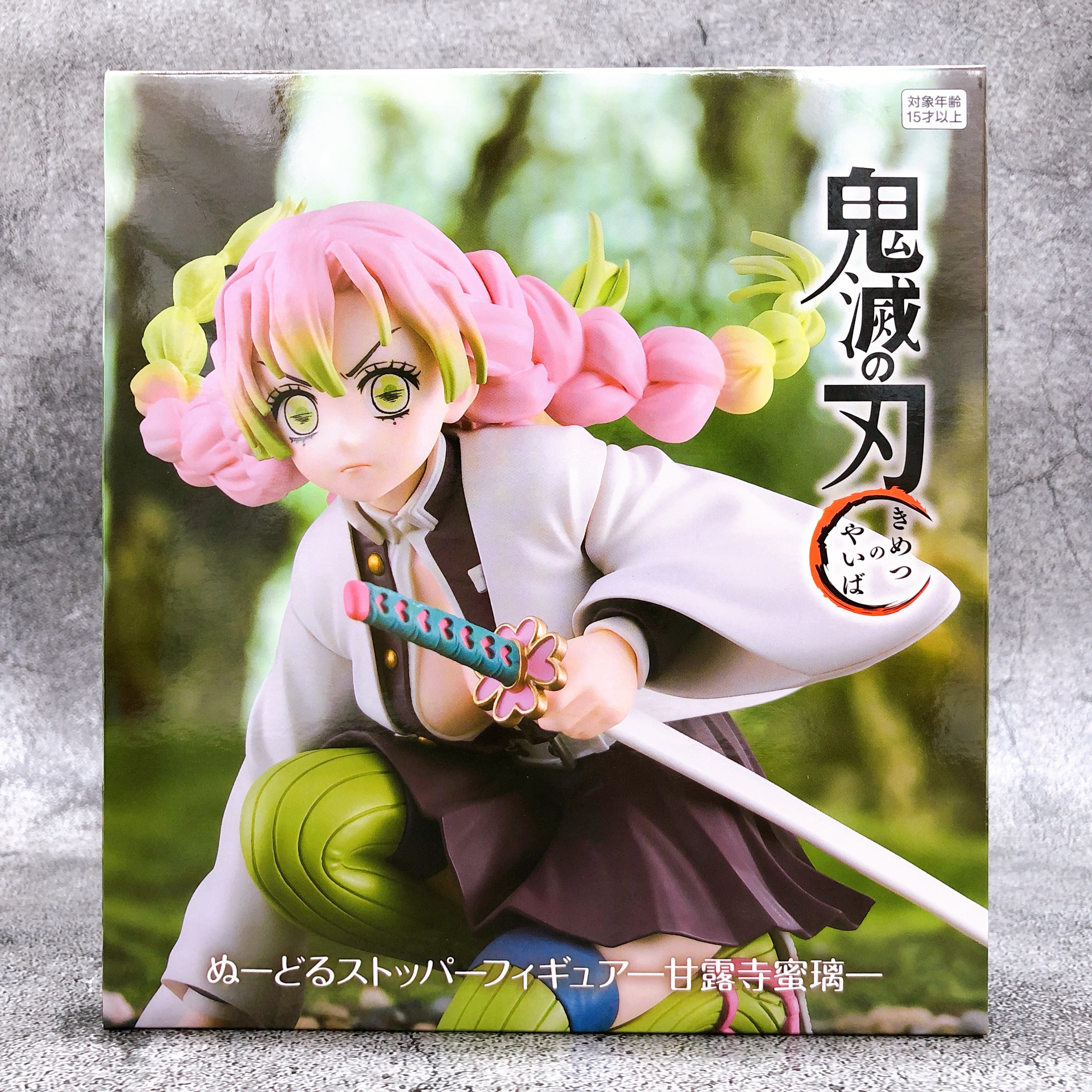 Demon Slayer Mitsuri Kanroji Noodle StopperFigure [FuRyu]