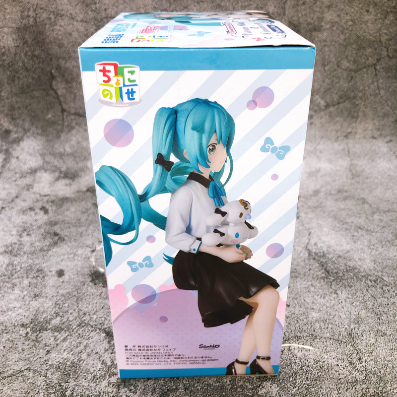 Hatsune Miku X Cinnamoroll Prim Ver. Chokonose Premium Figure [SEGA]