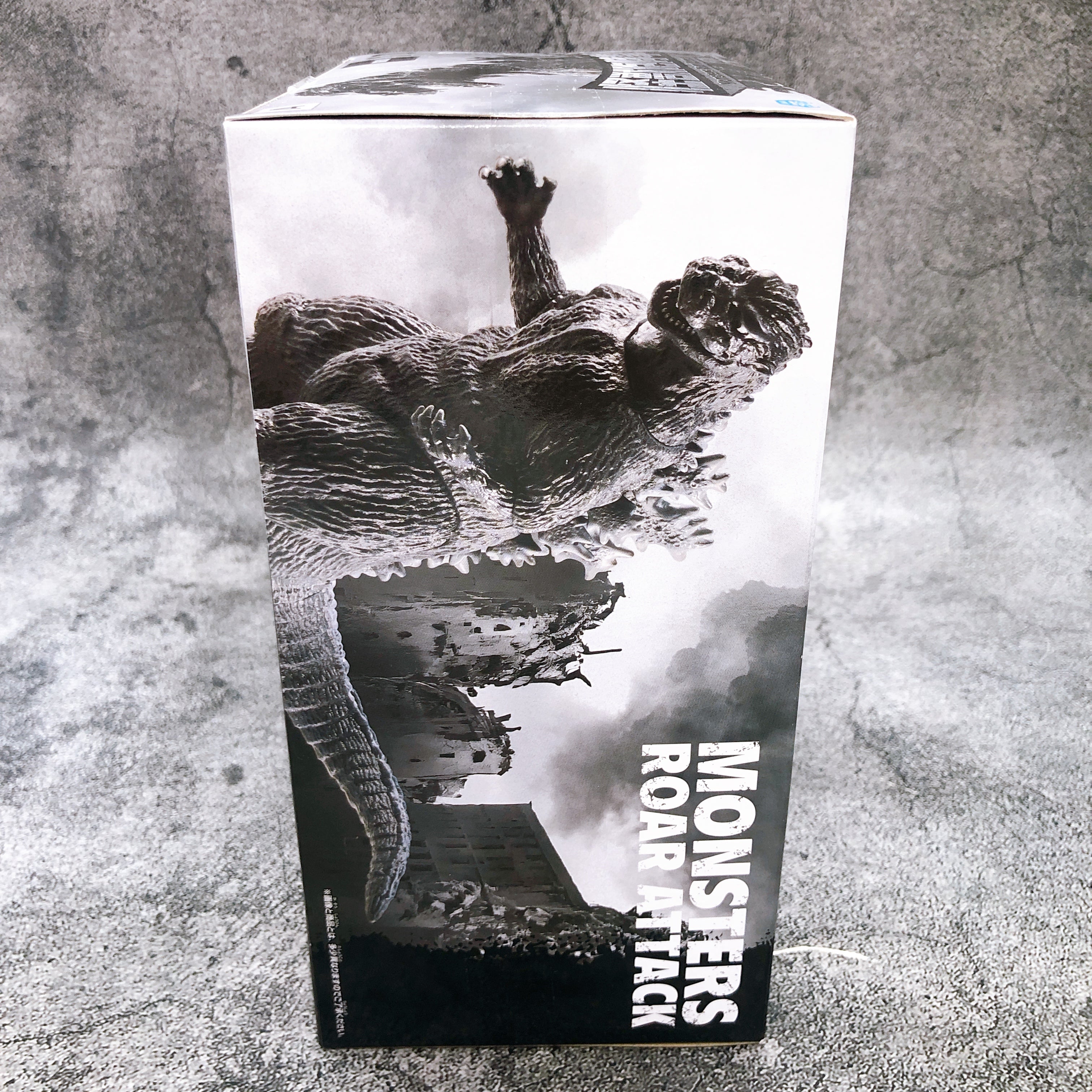 エルシャダイ Godzilla 1954(A) Toho Monster Series Monster Roar Attack
