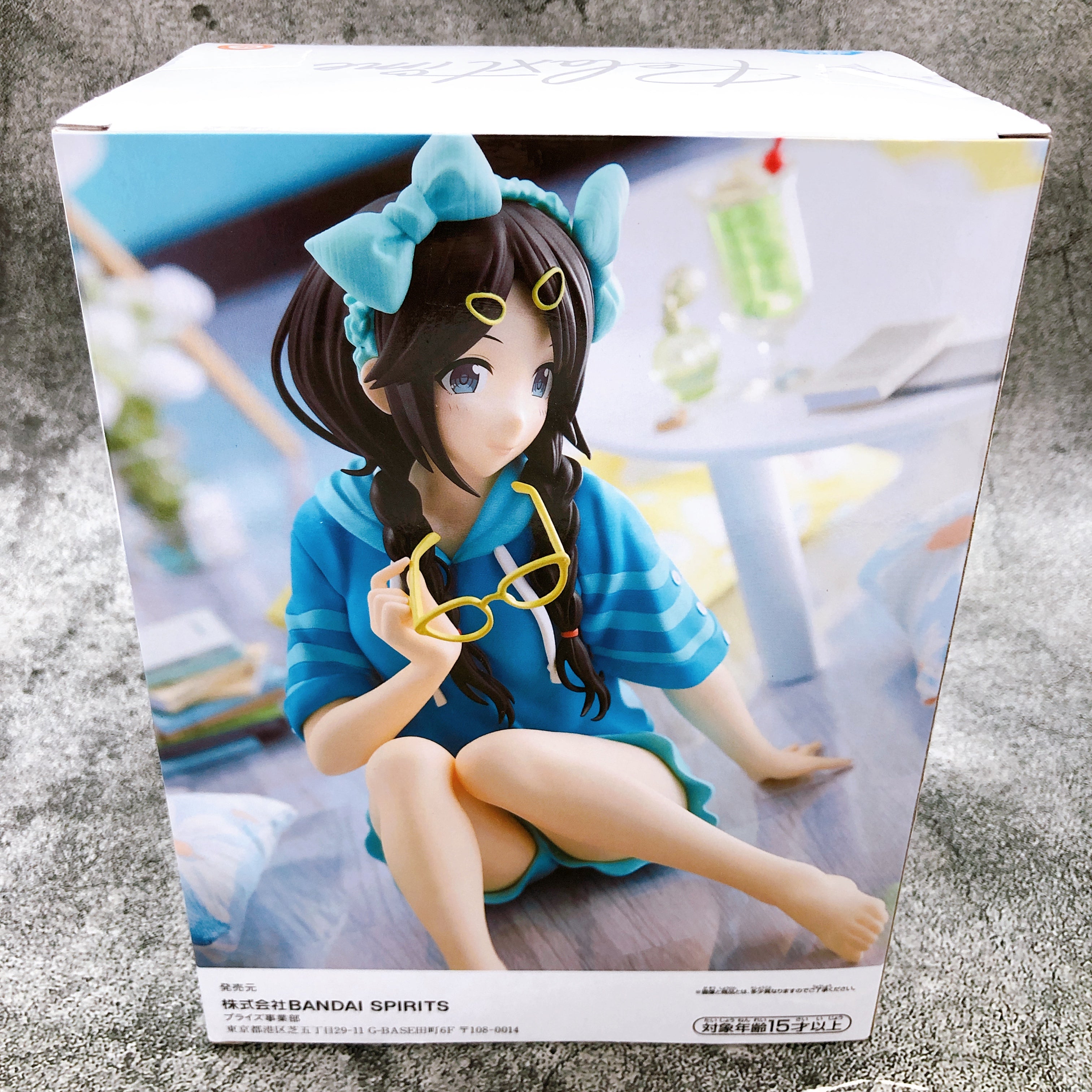 The Idolmaster Shiny Colors Yuika Mitsumine Relax time