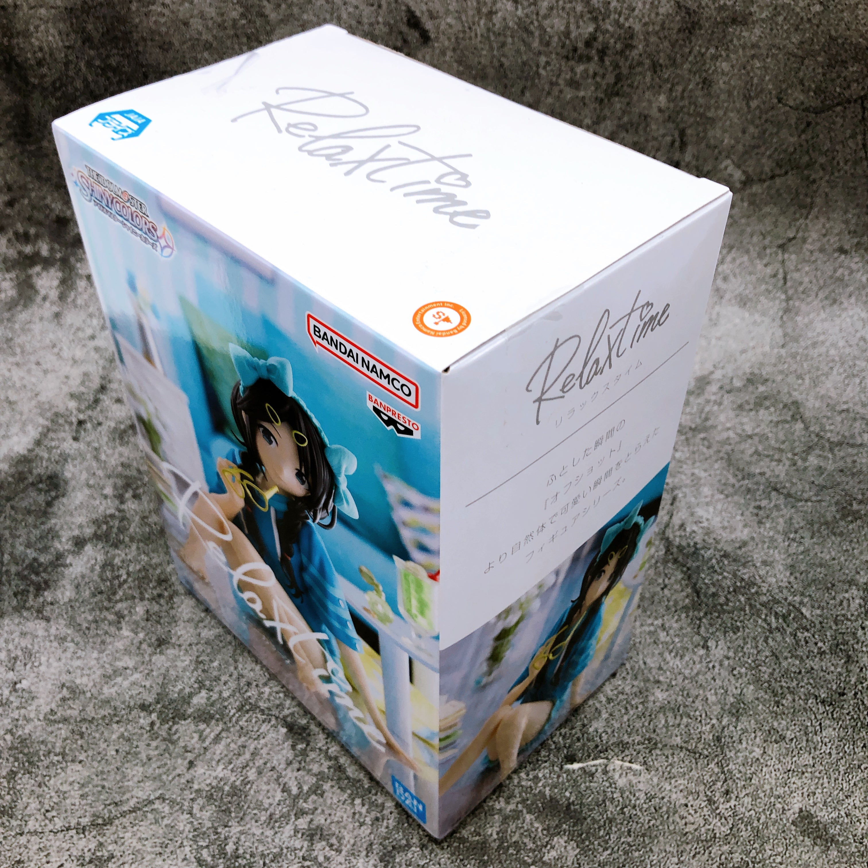 The Idolmaster Shiny Colors Yuika Mitsumine Relax time