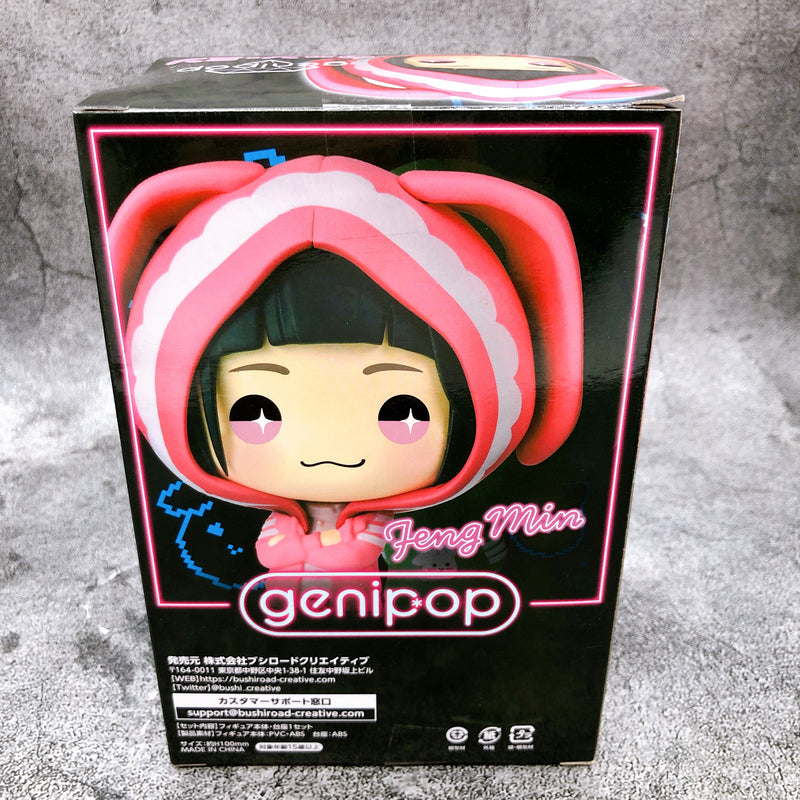 DEAD BY DAYLIGHT Feng Min (Pink ver.) genipop [Bushiroad Creative]