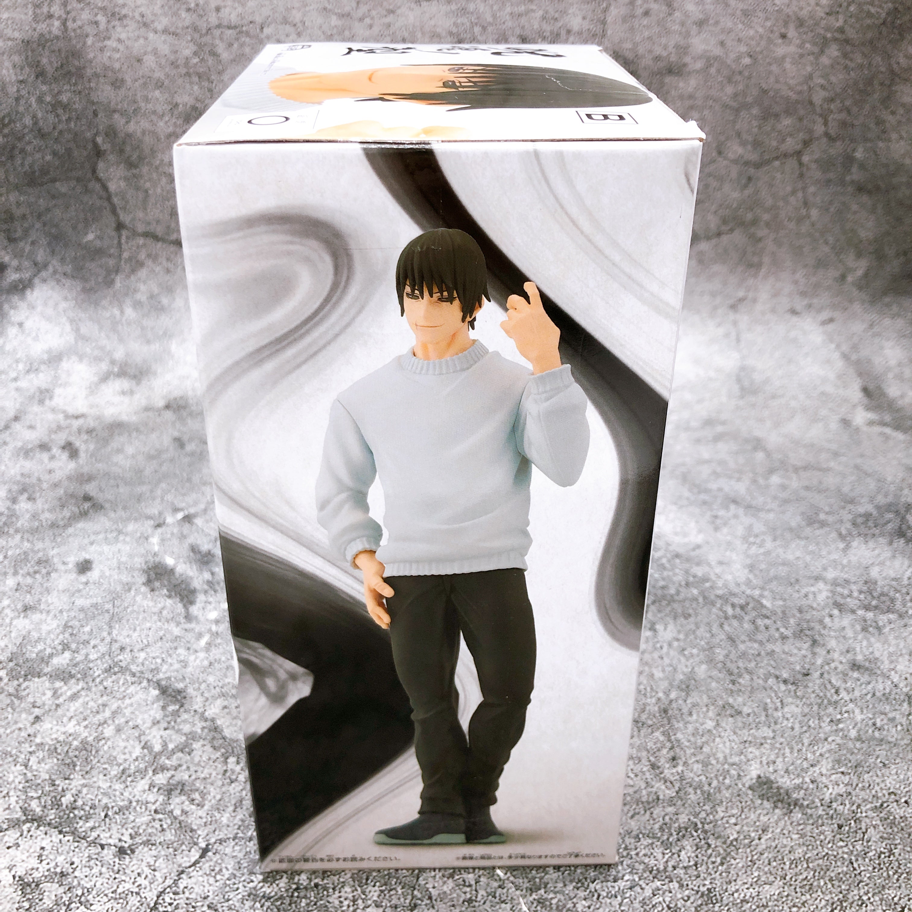 Jujutsu Kaisen Toji Fushiguro Jukon no Kata -Nobara Kugisaki & Toji Fushiguro2- [BANPRESTO]