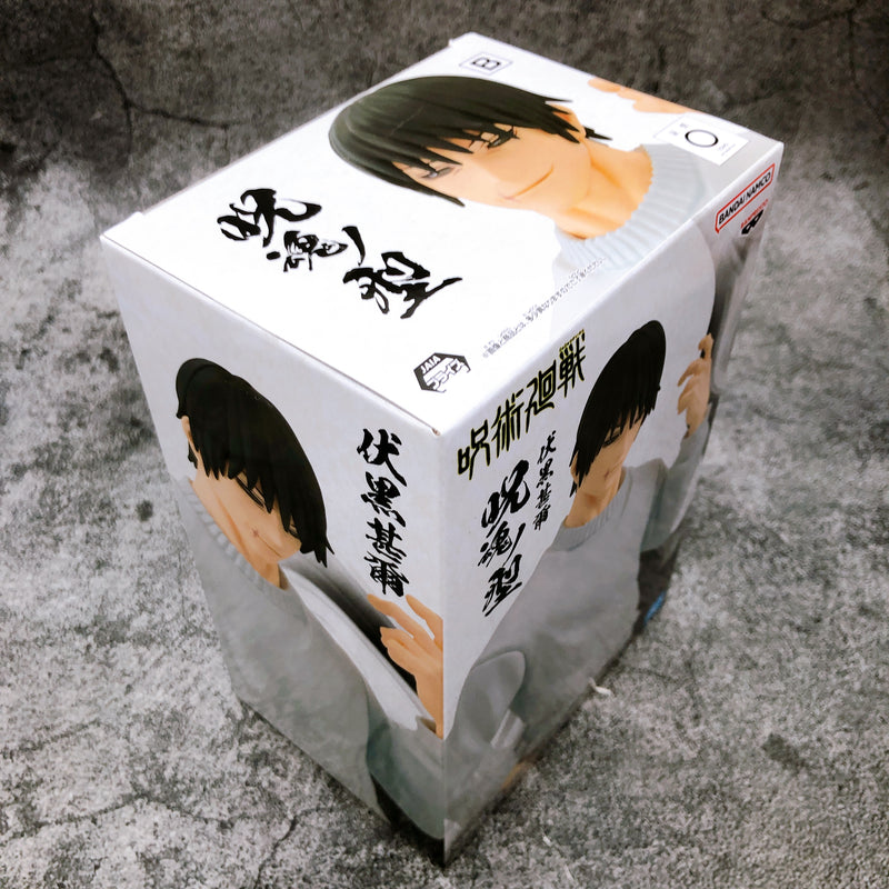 Jujutsu Kaisen Toji Fushiguro Jukon no Kata -Nobara Kugisaki & Toji Fushiguro2- [BANPRESTO]