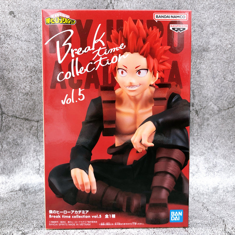 Banpresto - My Hero Academia Break Time Collection vol.1: Izuku