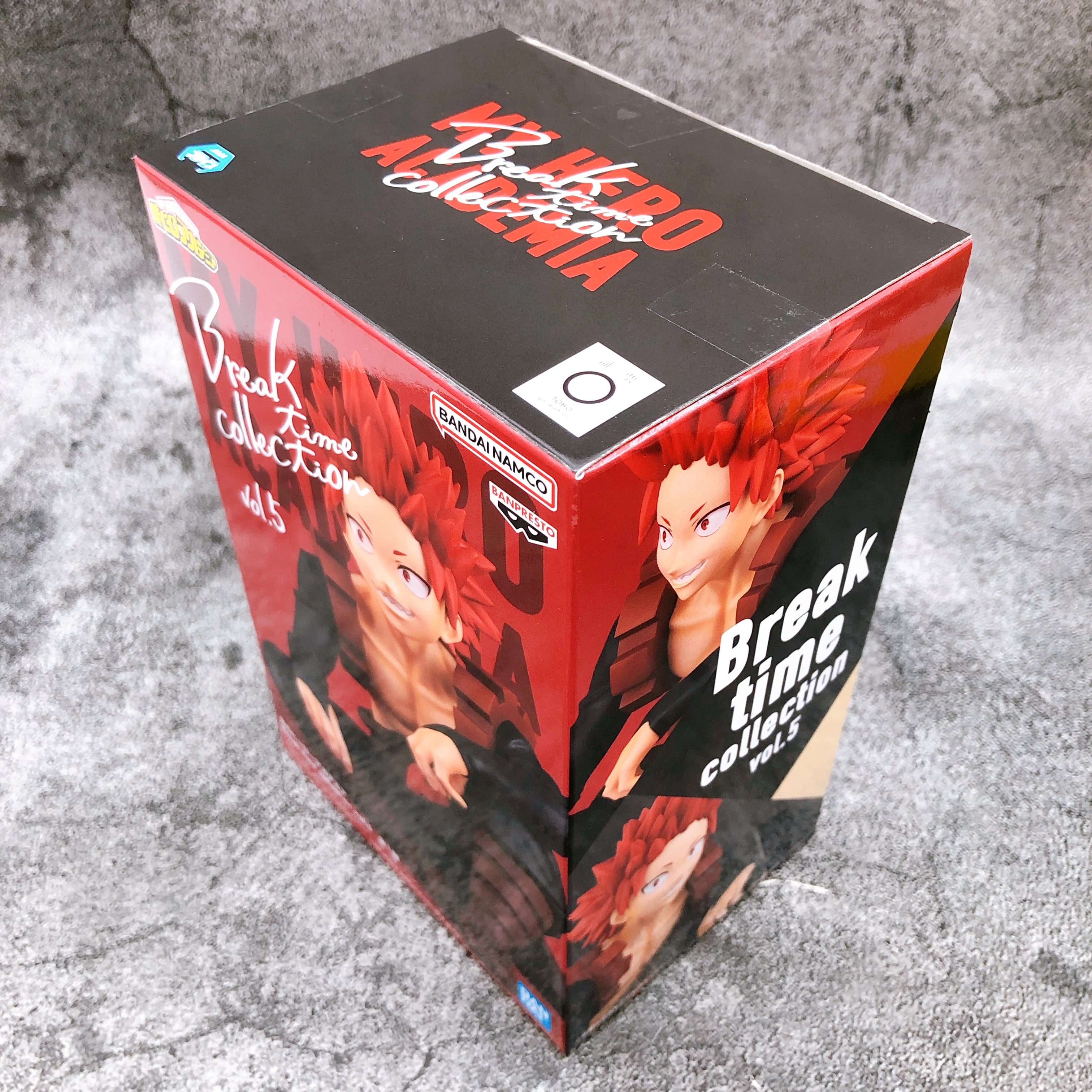 My Hero Academia Eijiro Kirishima Break time collection vol.5 [BANPRES