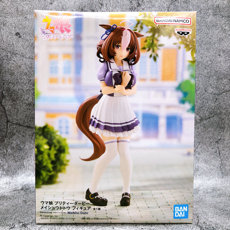 Uma Musume Pretty Derby Meisho Doto Figure [BANPRESTO]