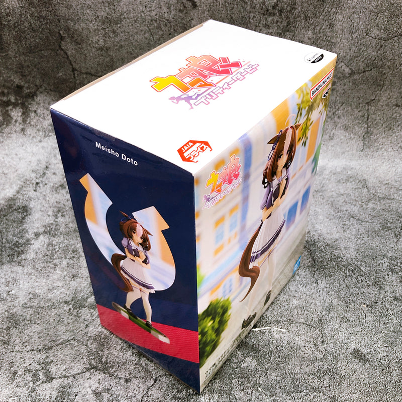 Uma Musume Pretty Derby Meisho Doto Figure [BANPRESTO]