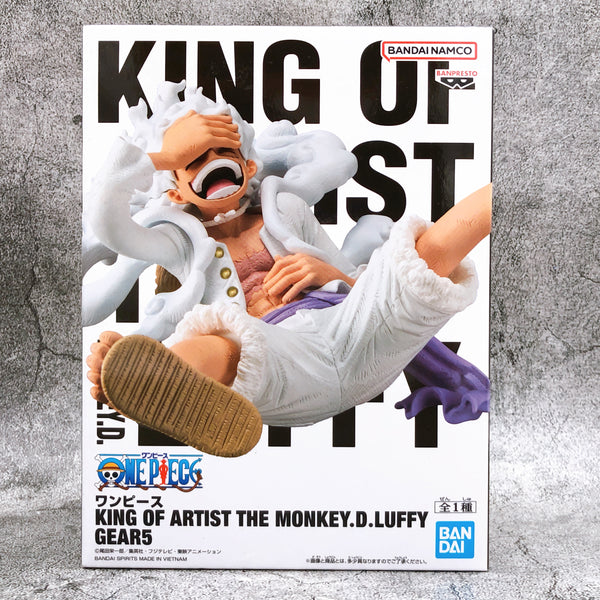  Banpresto - One Piece - Money D. Luffy Gear 5, Bandai