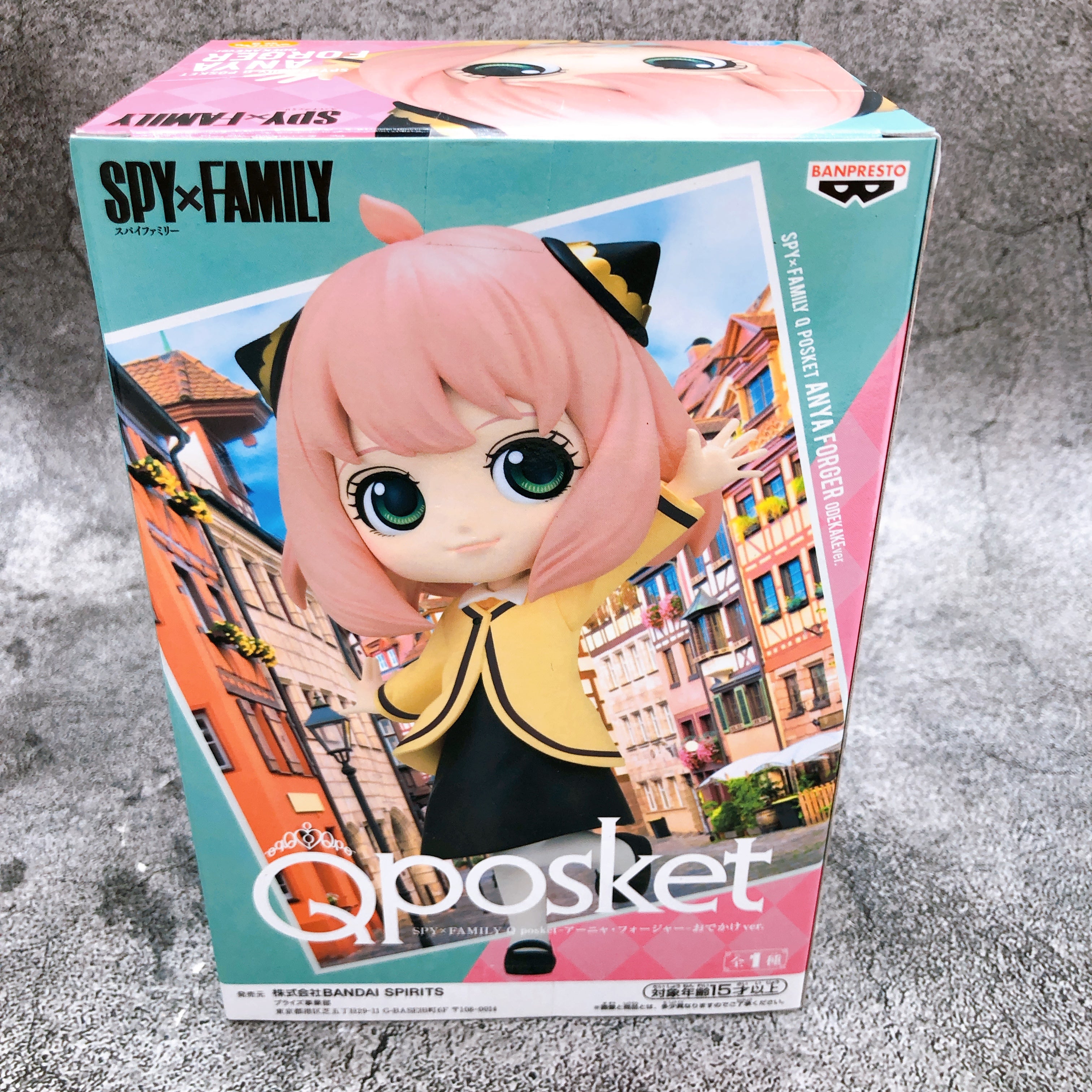 SPY×FAMILY Anya Forger Odekake ver. Q posket [BANPRESTO]