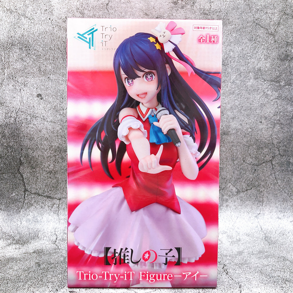 Oshi no Ko Ai Hoshino Trio Try iT Figure [FuRyu]