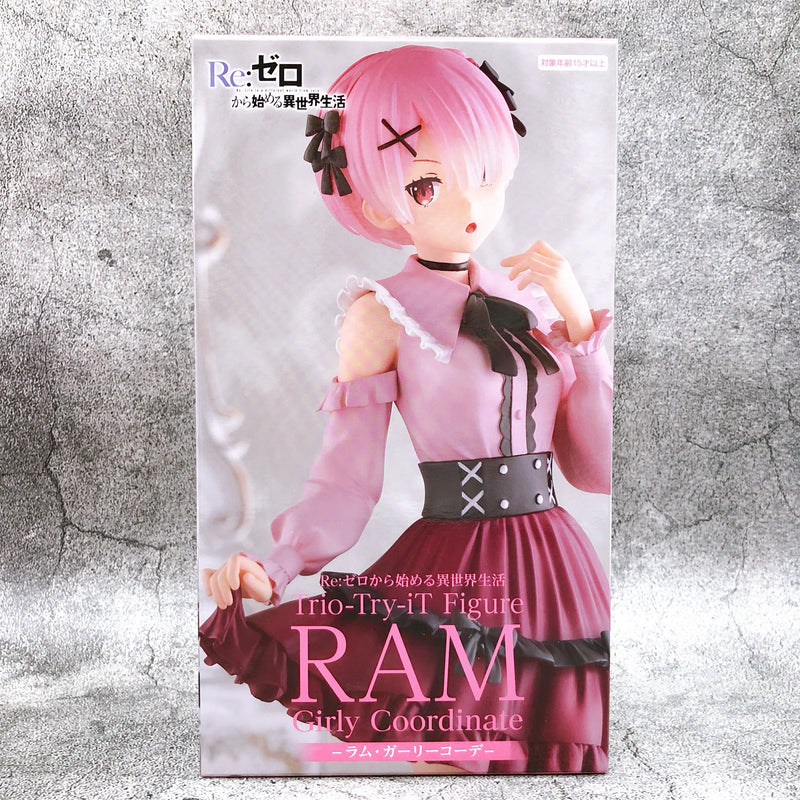 Re:Zero Starting Life in Another World Ram Girly Coordinate Trio Try iT Figure [FuRyu]