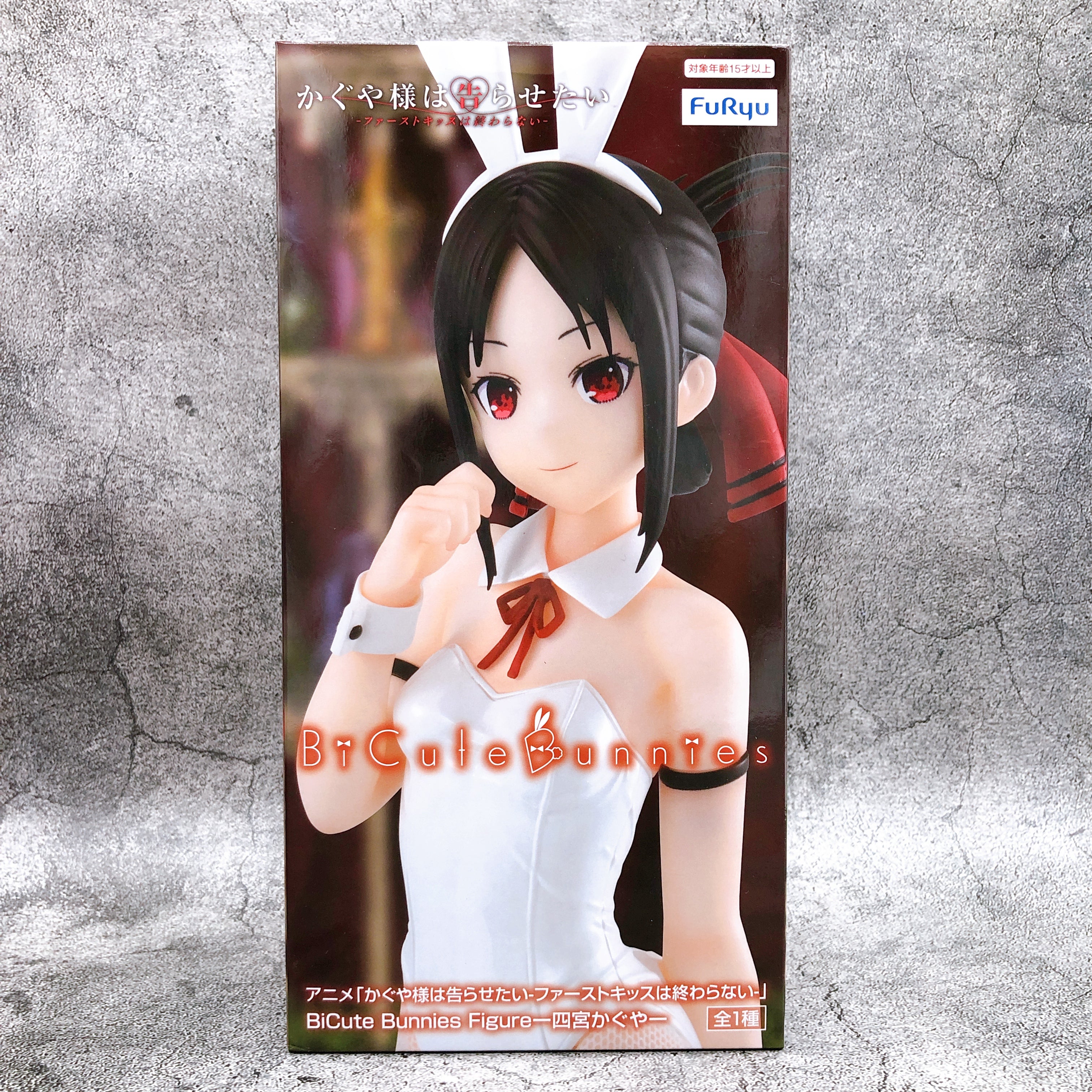 Kaguya sama: Love Is War The First Kiss Never Ends Kaguya Shinomiya BiCute Bunnies Figure [FuRyu]