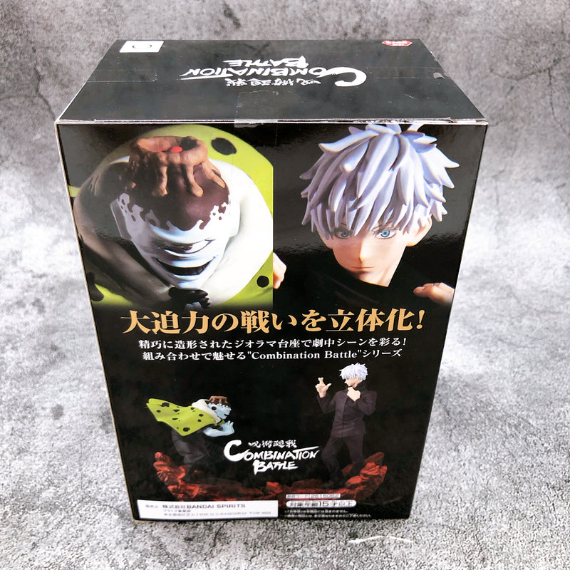 Jujutsu Kaisen Jogo Combination Battle4 [BANPRESTO]