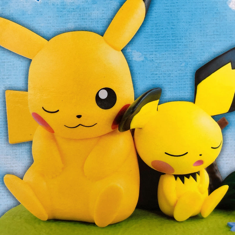 Pokemon Kutsurogi Time Pikachu & Pichu Figure [BANPRESTO]