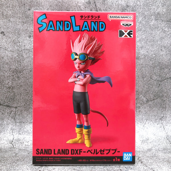 SAND LAND Beelzebub DXF [BANPRESTO]