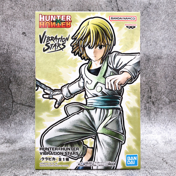 HUNTER×HUNTER Kurapika VIBRATION STARS [BANPRESTO]