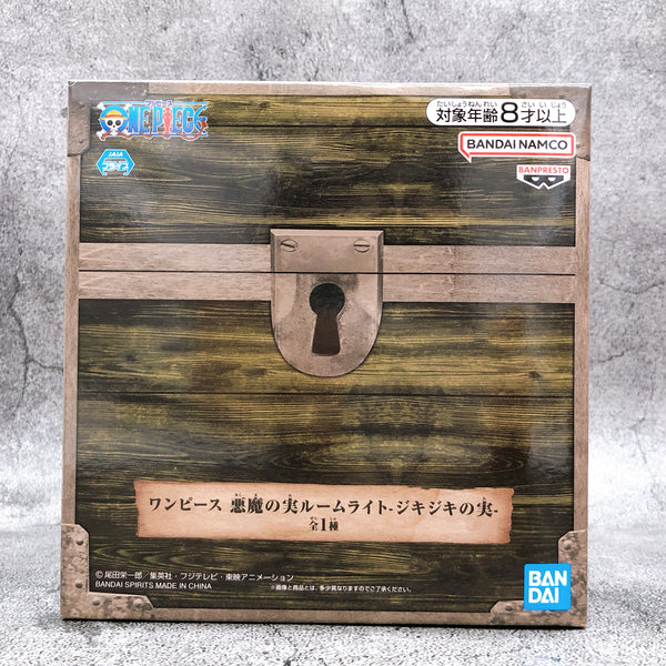 ONE PIECE Devil Fruit Room Light -Magnet-Magnet fruitｰ [BANPRESTO]