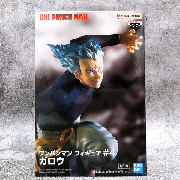 One Punch Man Garou Figure #4 [BANPRESTO]