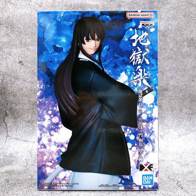 Hell's Paradise: Jigokuraku Toma Yamada Asaemon DXF [BANPRESTO]