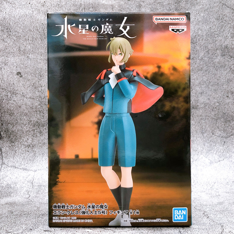 Mobile Suit Gundam The Witch from Mercury Elan Cares (Enhanced Person 5) Figure [BANPRESTO]