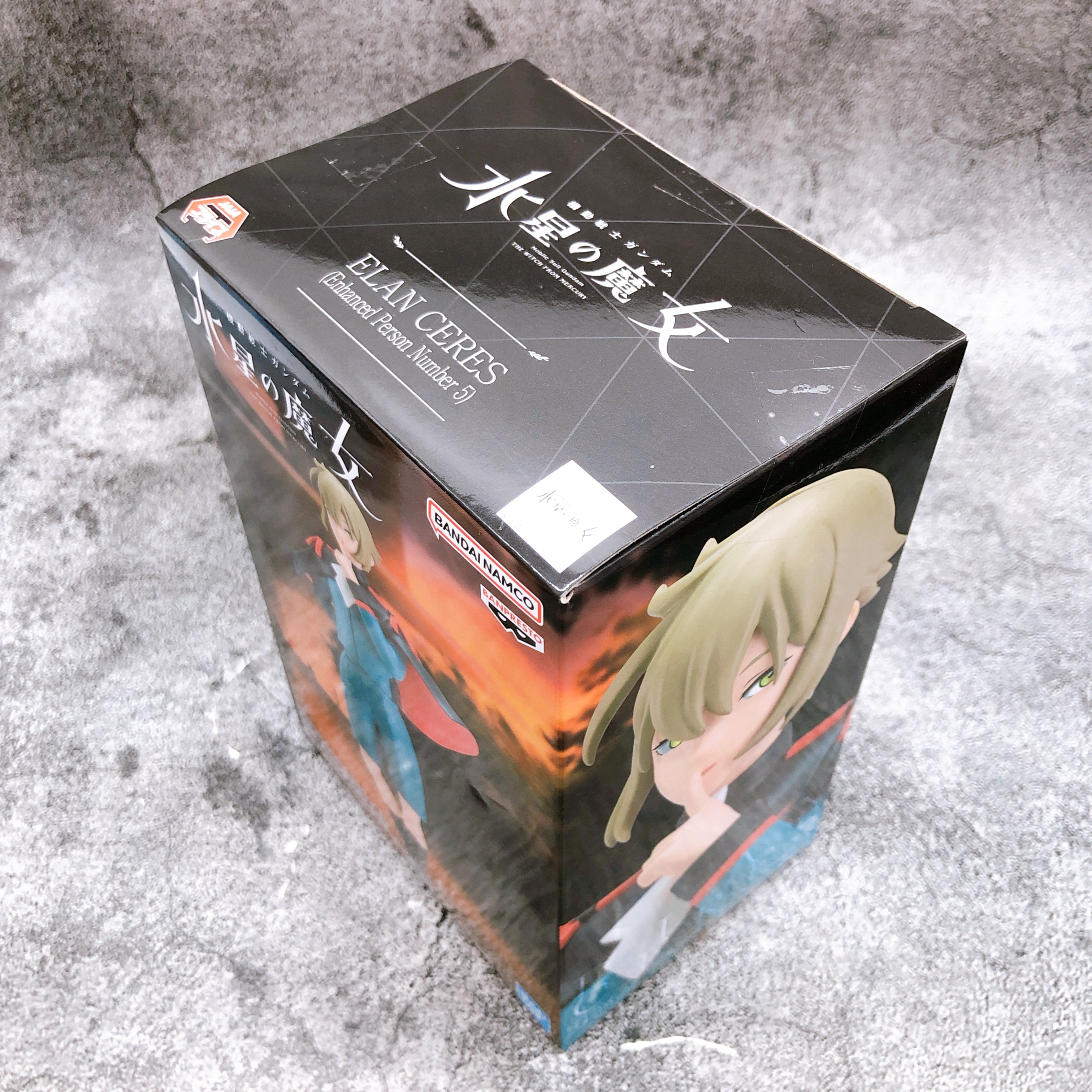 Mobile Suit Gundam The Witch from Mercury Elan Cares (Enhanced Person 5) Figure [BANPRESTO]