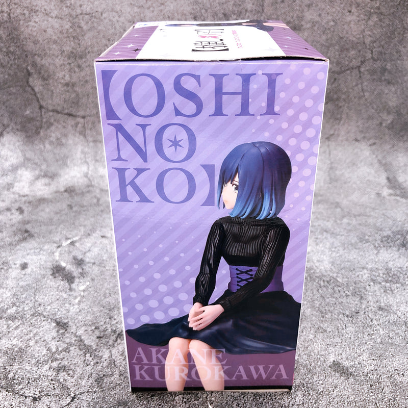 Oshi no Ko Akane Kurokawa Chokonose Premium Figure [SEGA]