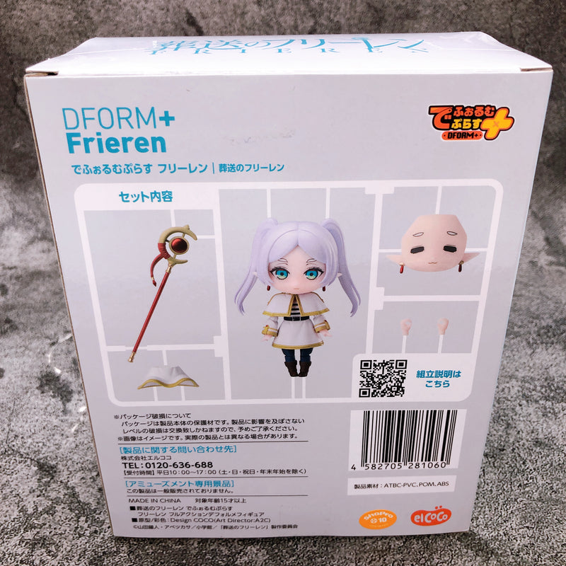 Frieren: Beyond Journey's End Frieren DFORM+ Full Action Figure [elcoco]