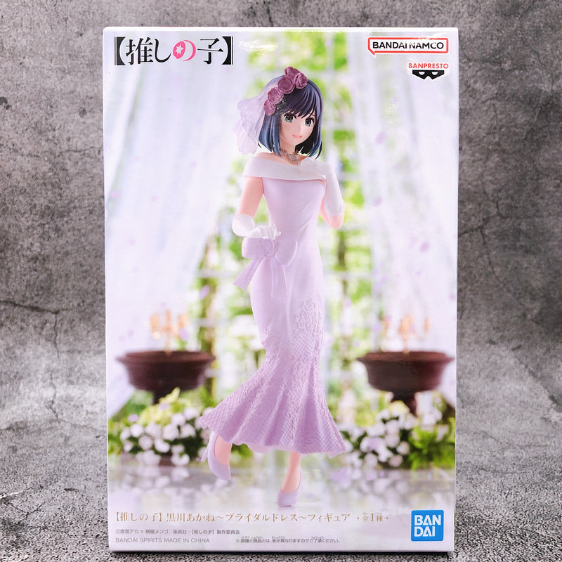 Oshi no Ko Akane Kurokawa 〜Bridal Dress〜 Figure [BANPRESTO]