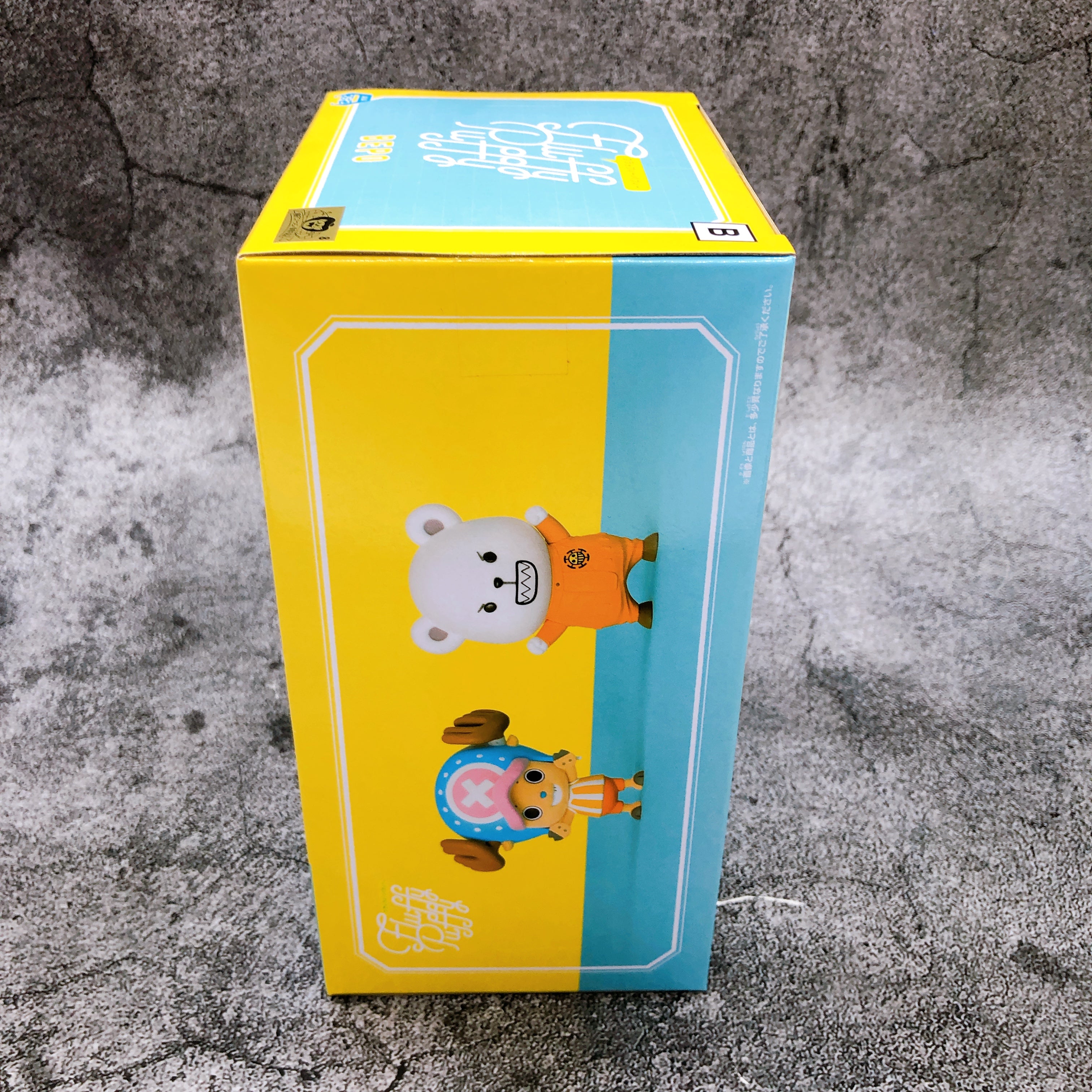 【１１点セット】ワンピース ソフビ Fluffy Puffy まとめ売り IMG_3358.jpg?v=1697089405&