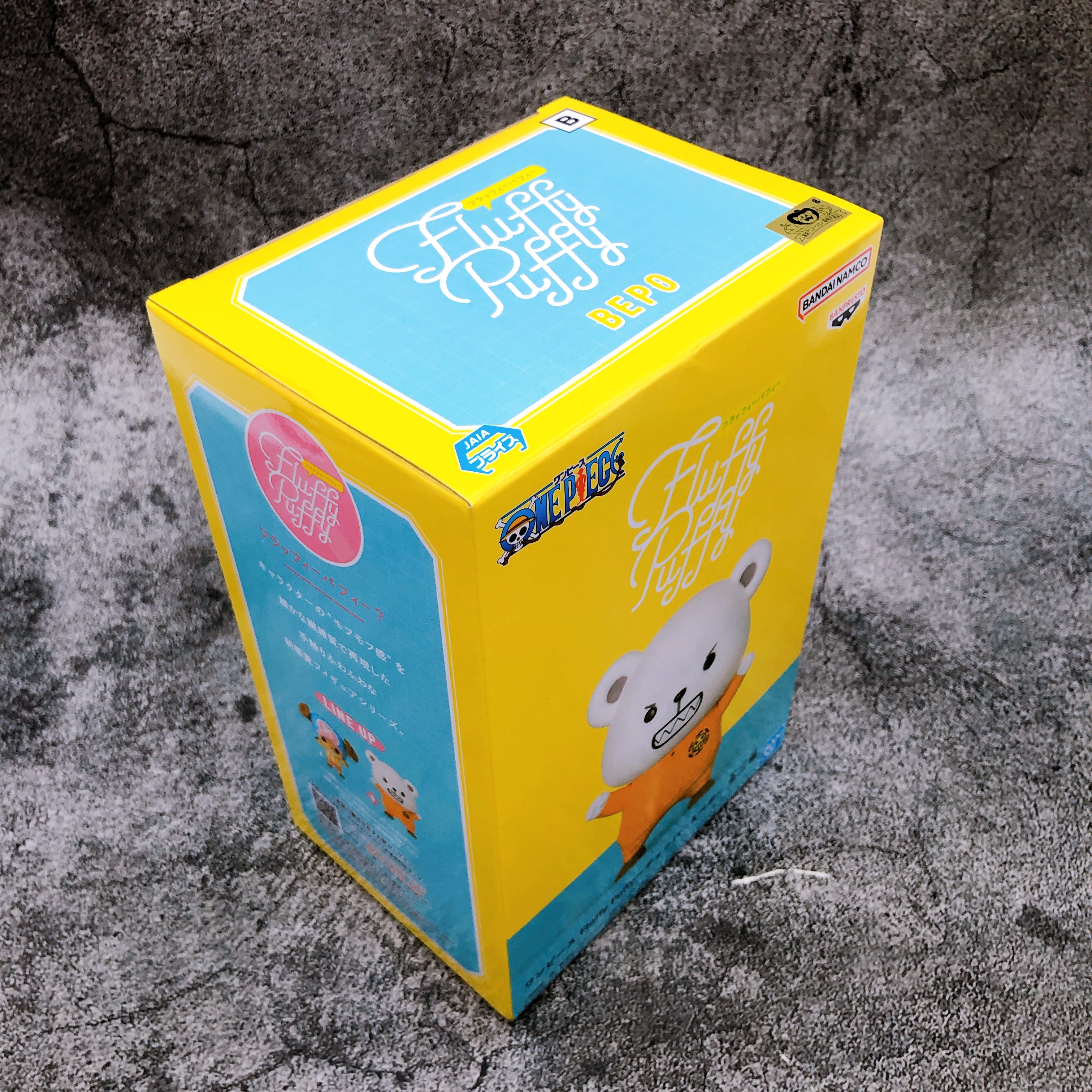 ONE PIECE Bepo Fluffy Puffy -Chopper ＆ Bepo- [BANPRESTO]