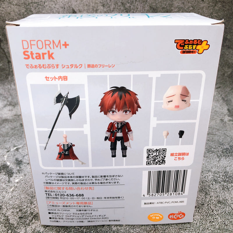 Frieren: Beyond Journey's End Stark DFORM+ Full Action Figure [elcoco]