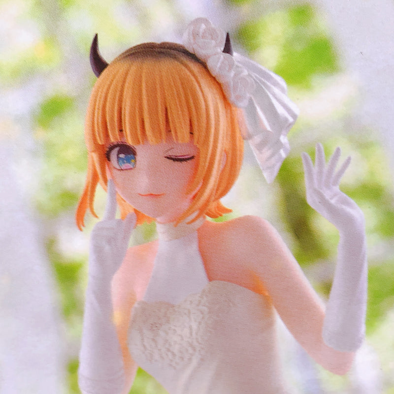 Oshi no Ko MEM-Cho 〜Bridal Dress、EFigure [BANPRESTO]