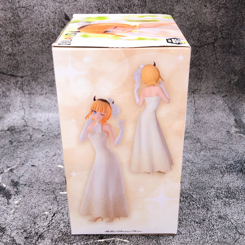 Oshi no Ko MEM-Cho 〜Bridal Dress、EFigure [BANPRESTO]