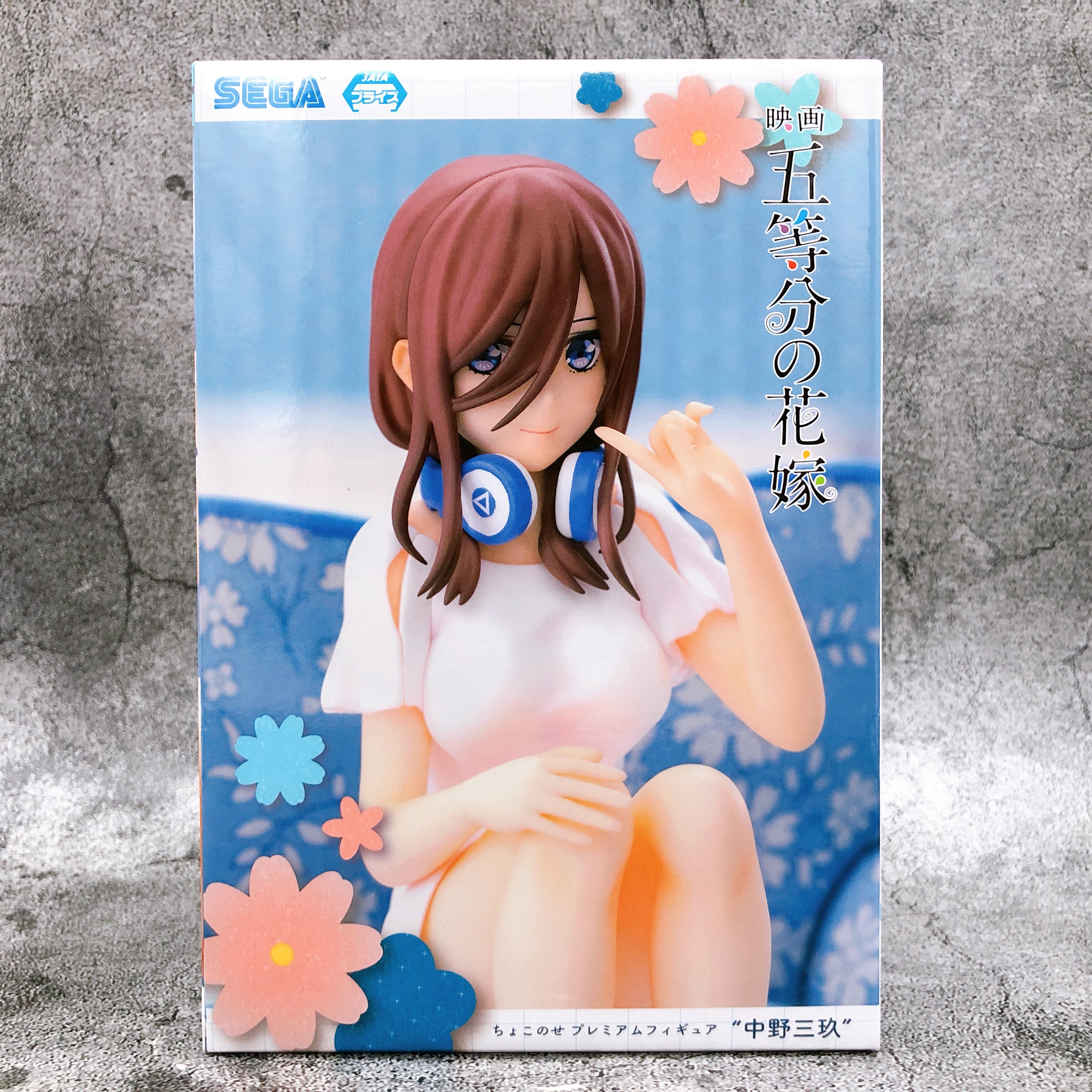 The Quintessential Quintuplets Miku Nakano Chokonose Premium Figure [SEGA]